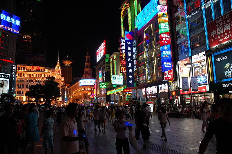 10-Shanghai bei Nacht_041.JPG